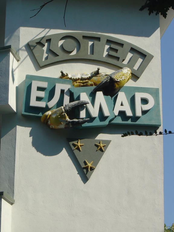 Elmar Hotel Naousa Dış mekan fotoğraf